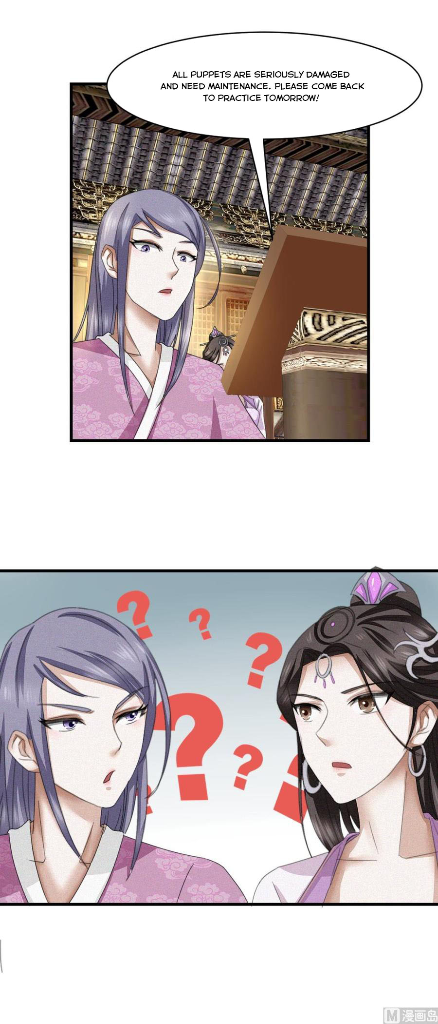 Page 19 of Chapter 37