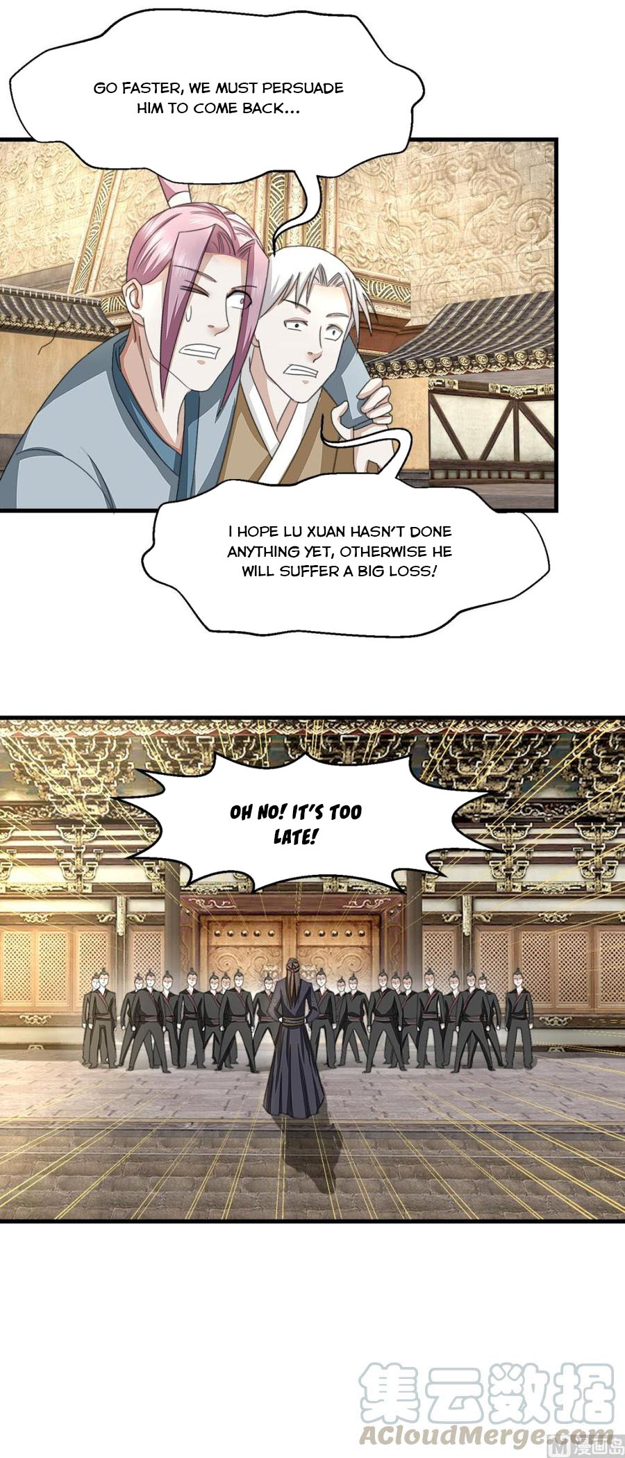 Page 21 of Chapter 38