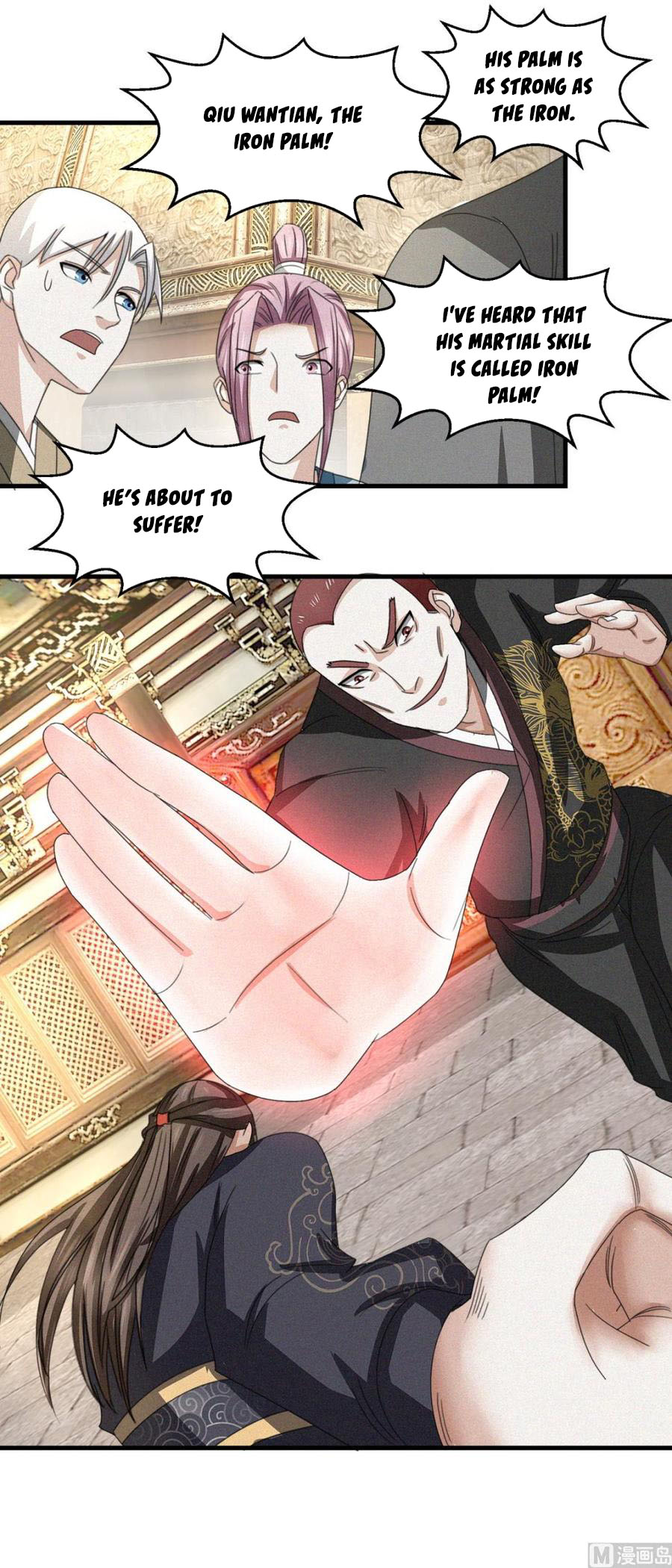Page 7 of Chapter 39
