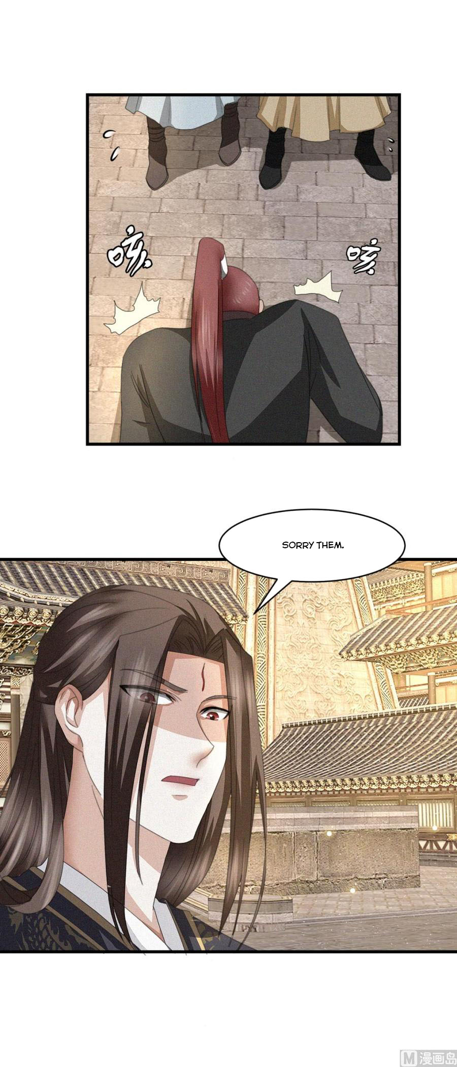 Page 17 of Chapter 39