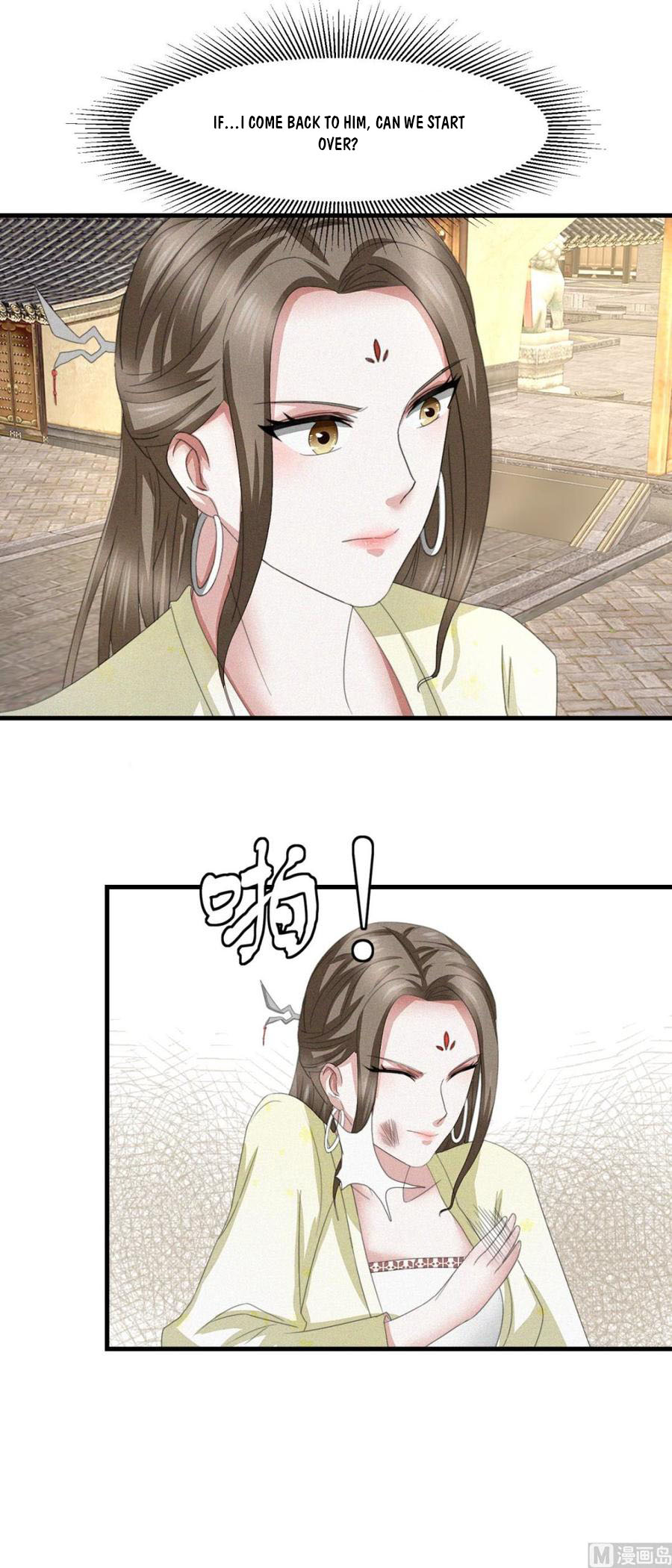 Page 4 of Chapter 40