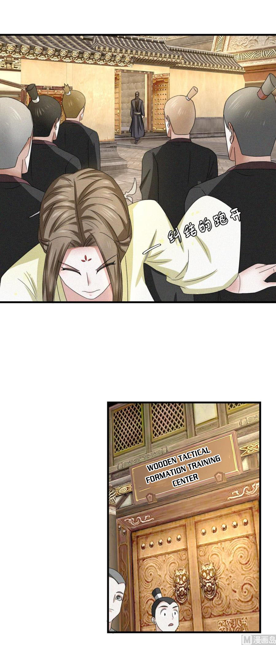 Page 5 of Chapter 40