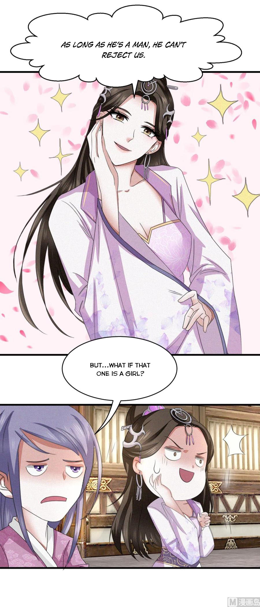 Page 8 of Chapter 40