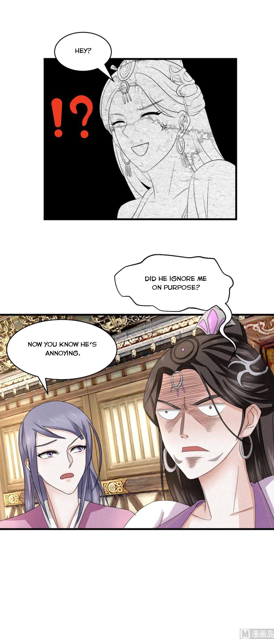 Page 12 of Chapter 40