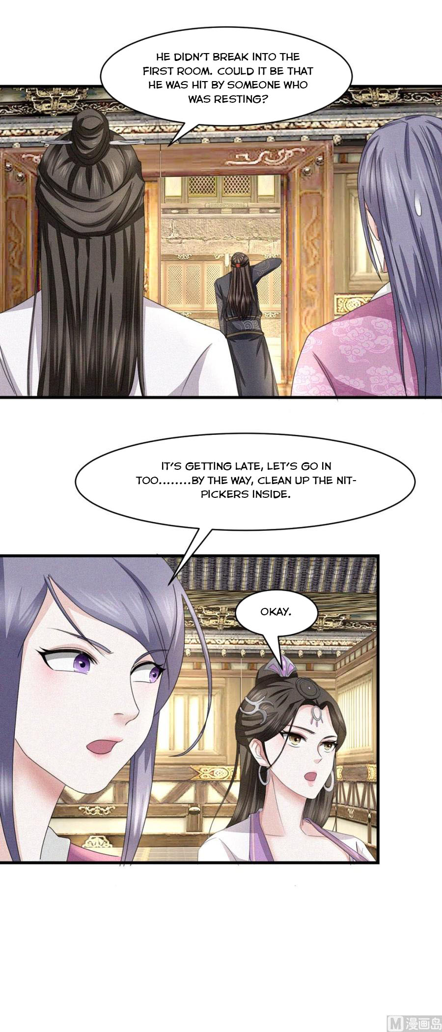 Page 17 of Chapter 40