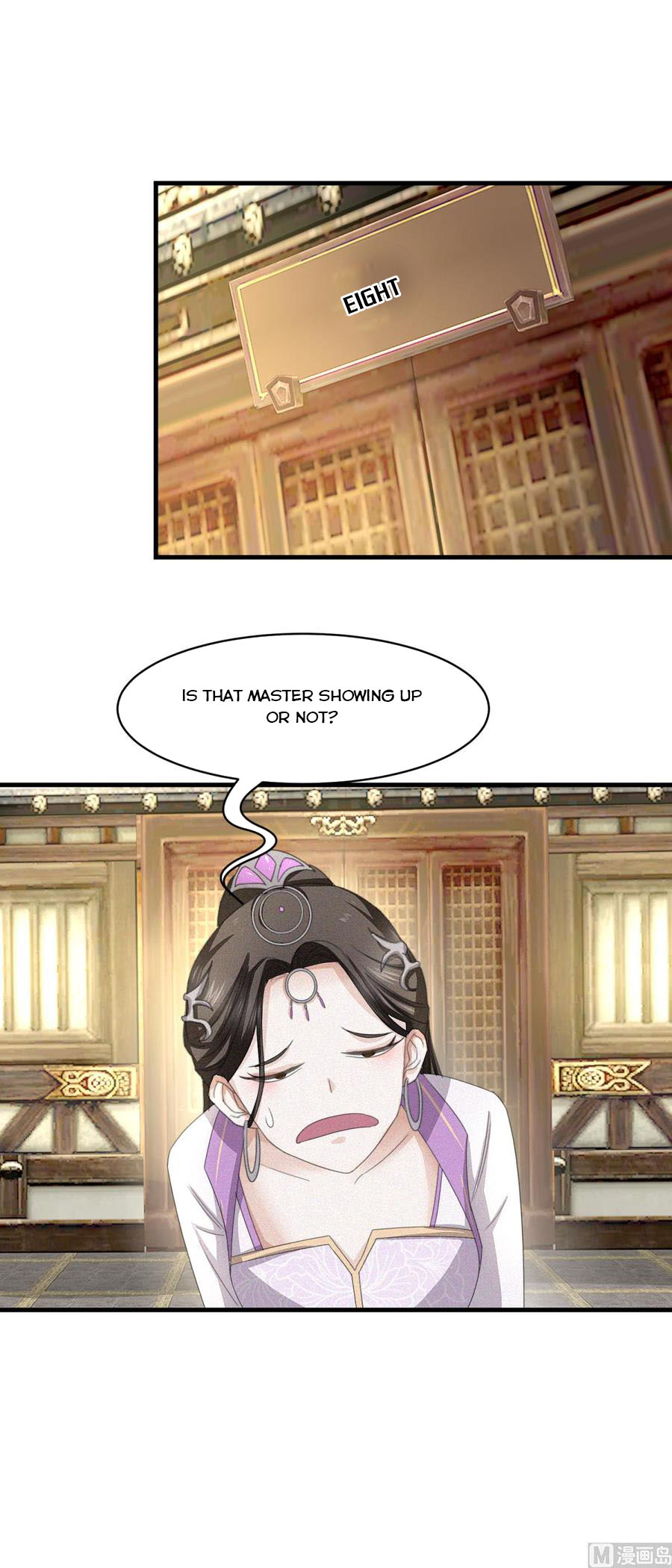 Page 18 of Chapter 40