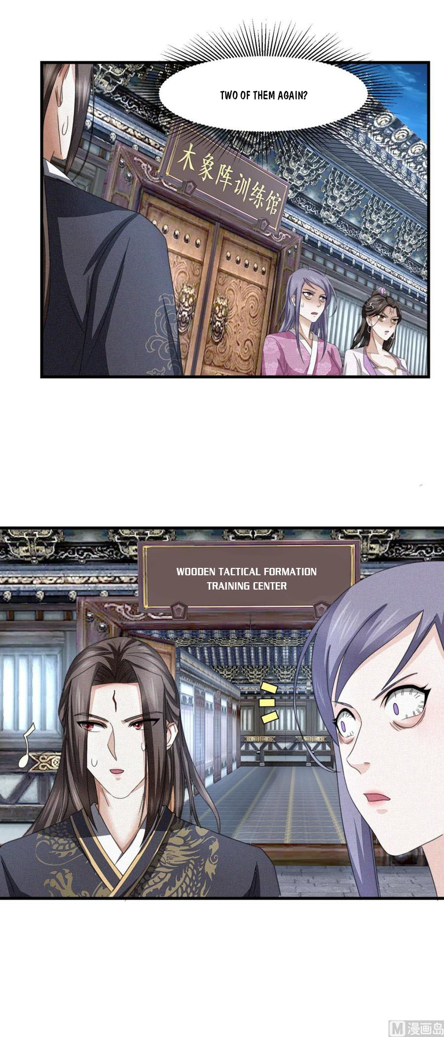 Page 3 of Chapter 41