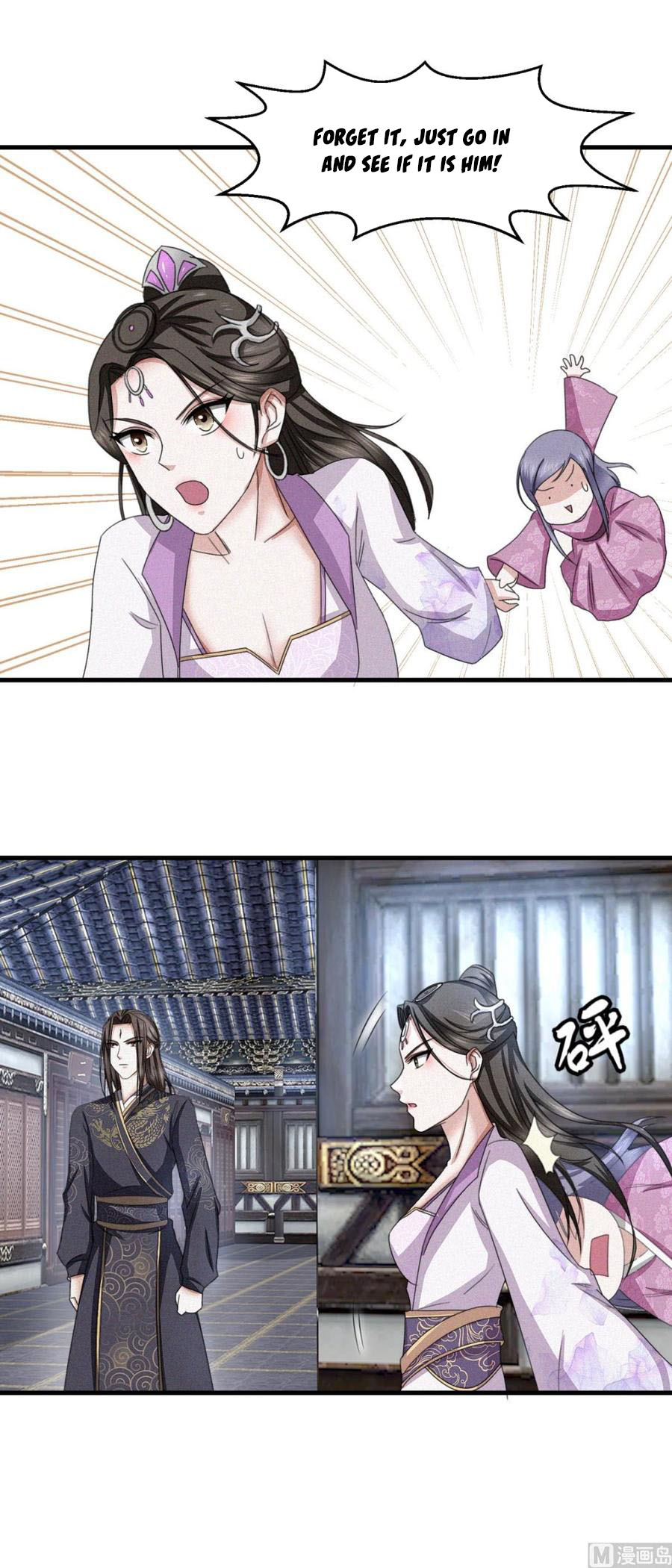 Page 5 of Chapter 41