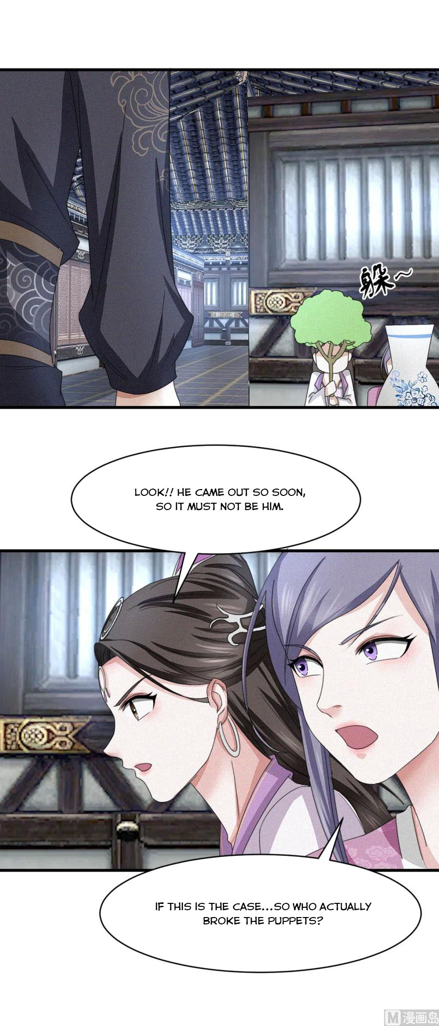 Page 6 of Chapter 41