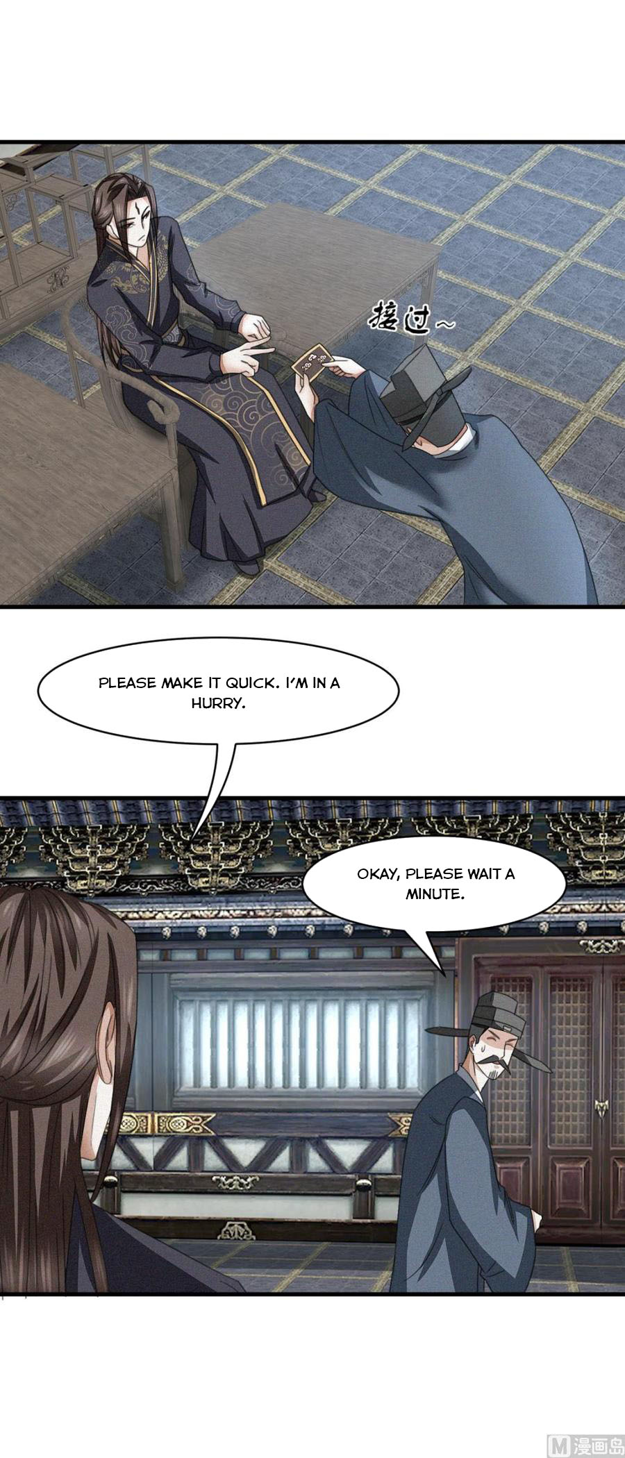 Page 13 of Chapter 41