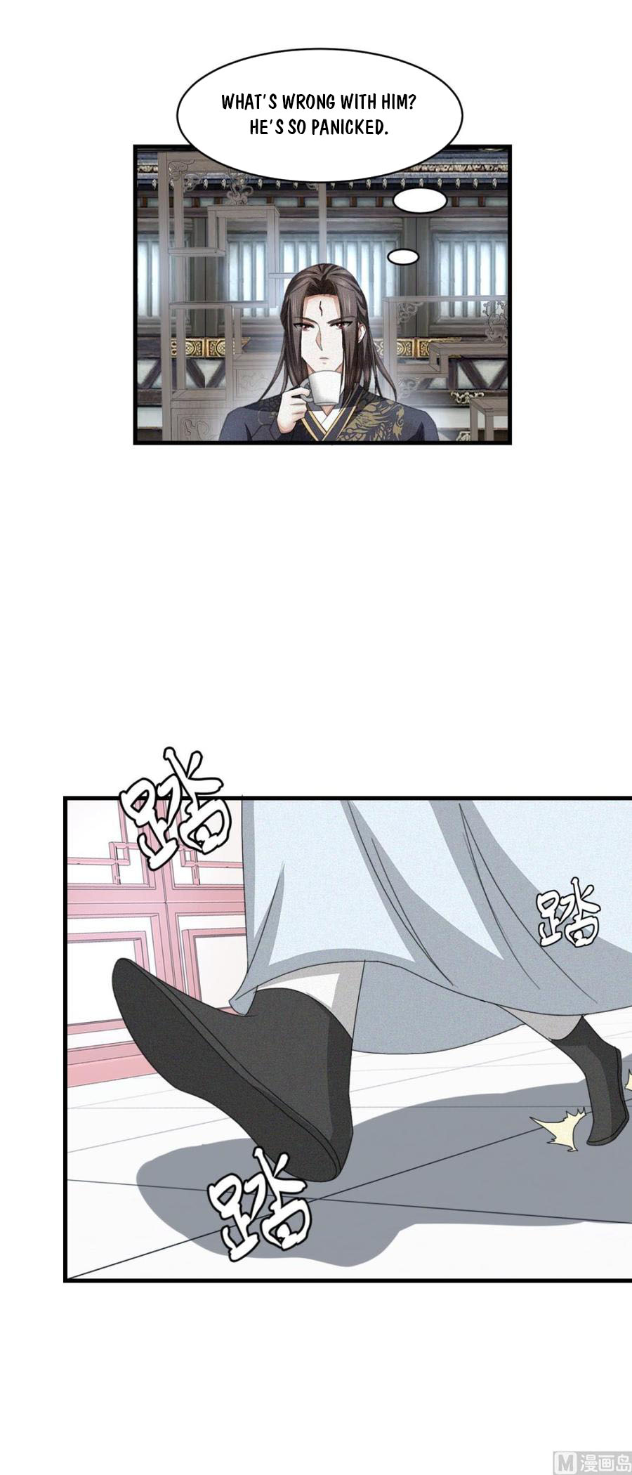 Page 14 of Chapter 41