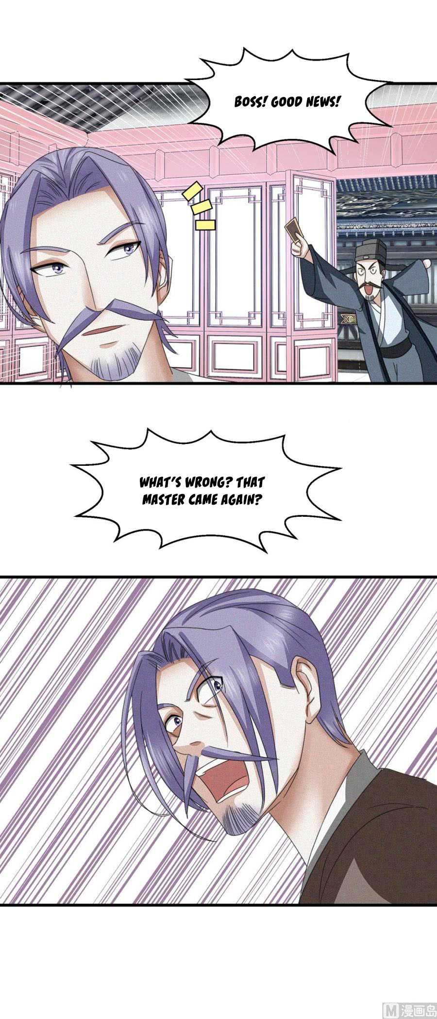 Page 15 of Chapter 41