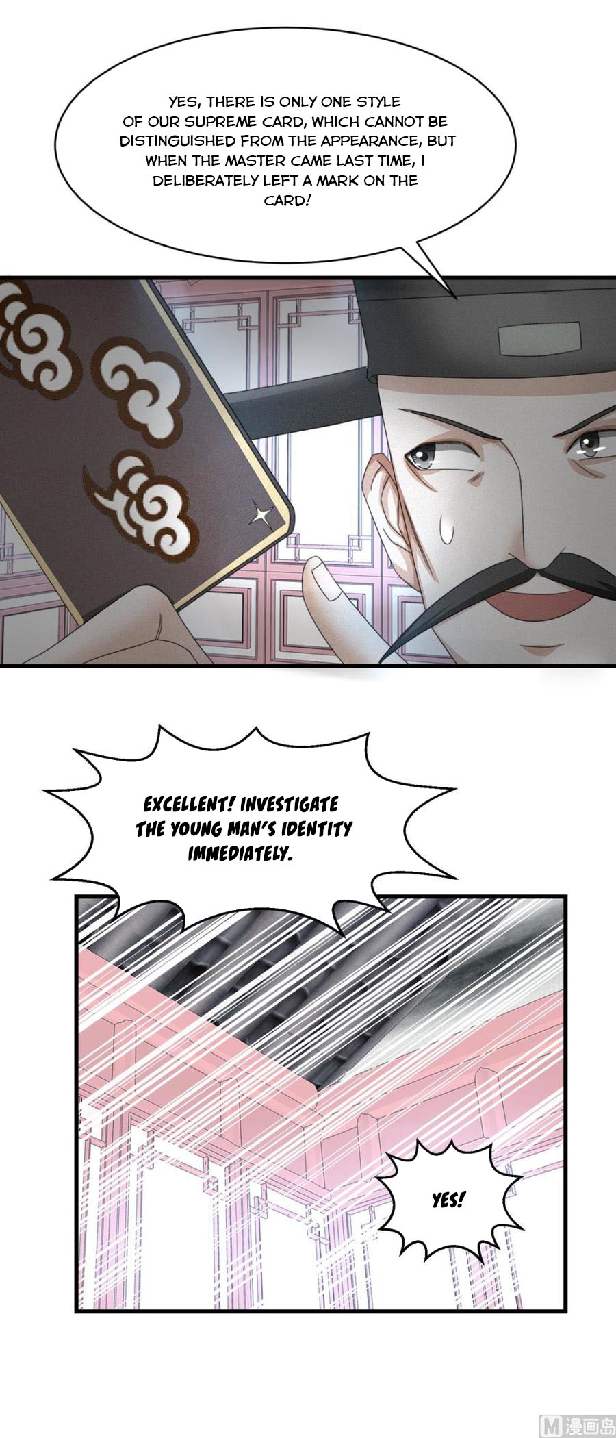 Page 18 of Chapter 41
