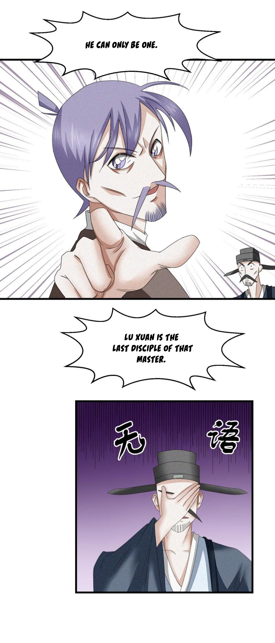 Page 21 of Chapter 41
