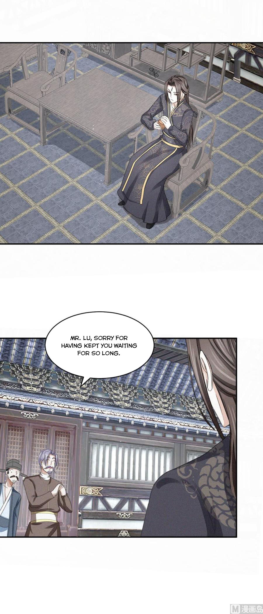 Page 2 of Chapter 42