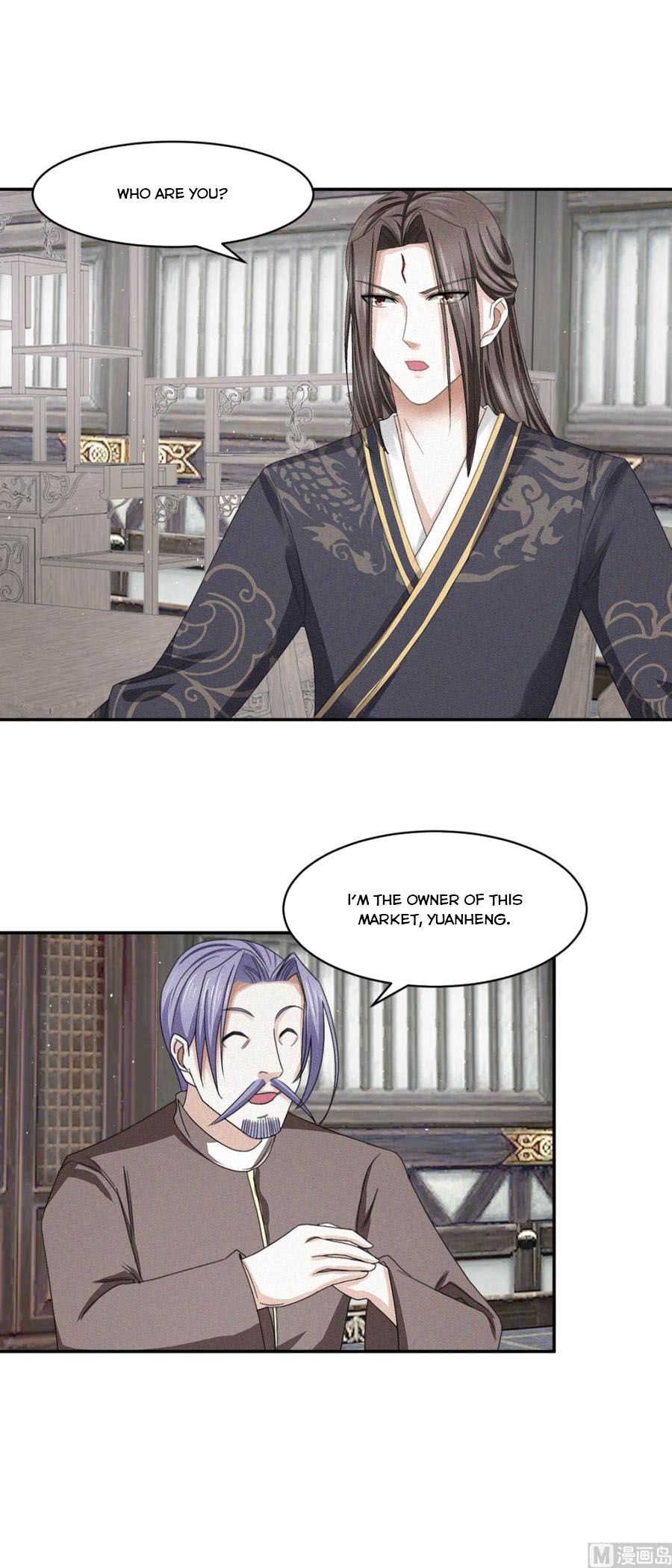 Page 3 of Chapter 42