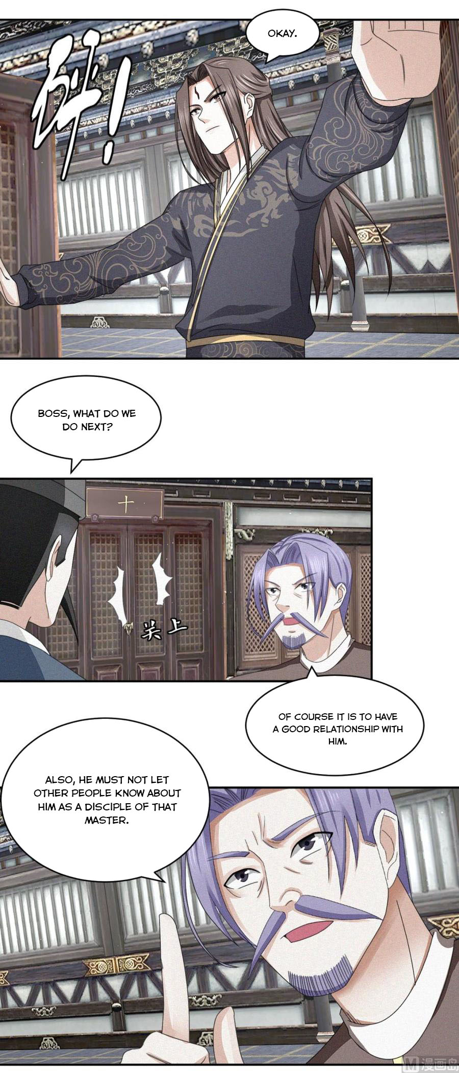 Page 5 of Chapter 42