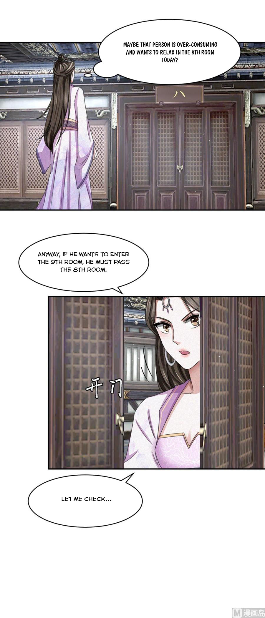 Page 13 of Chapter 42