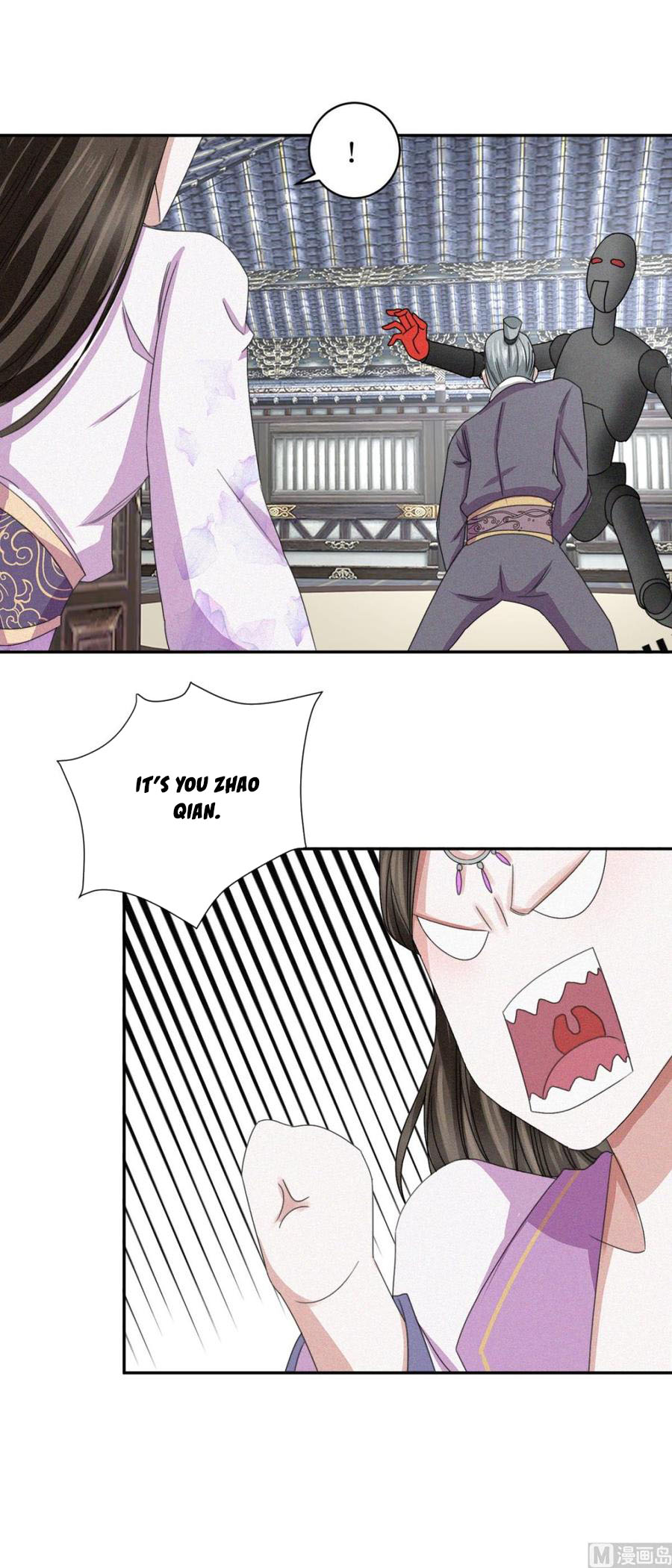 Page 14 of Chapter 42