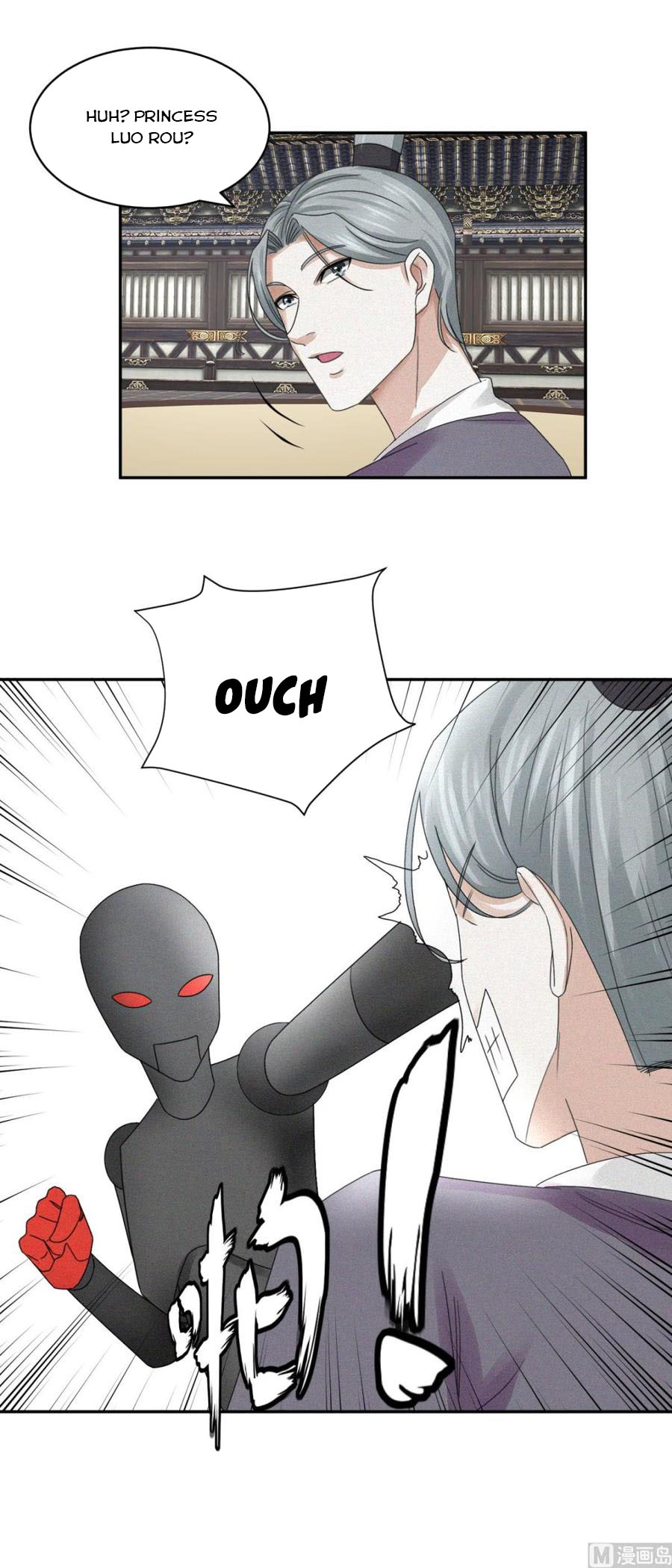Page 15 of Chapter 42