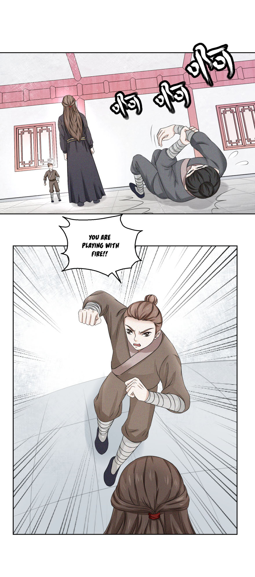 Page 8 of Chapter 4