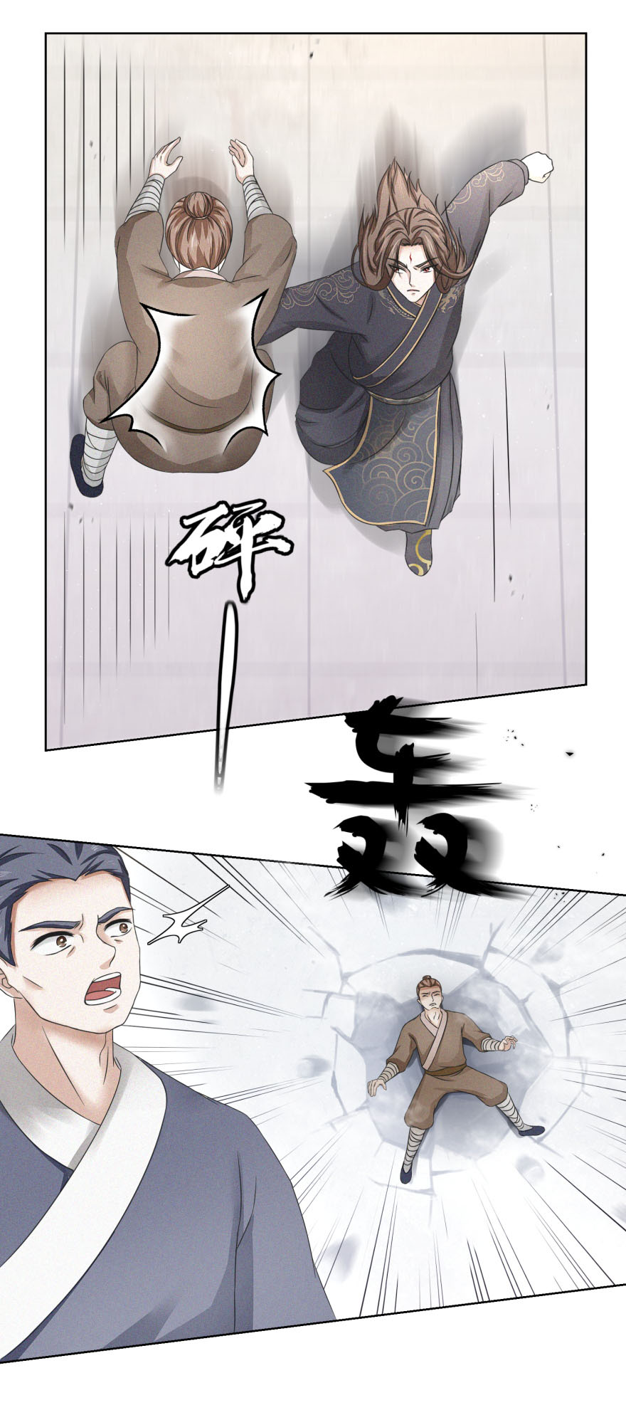 Page 9 of Chapter 4