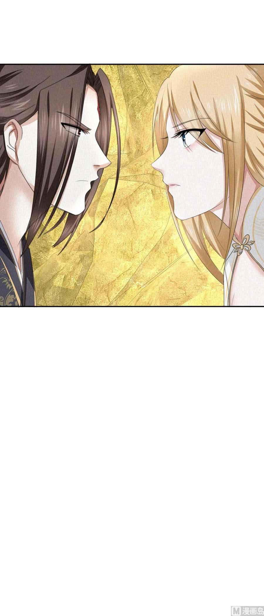 Page 10 of Chapter 52