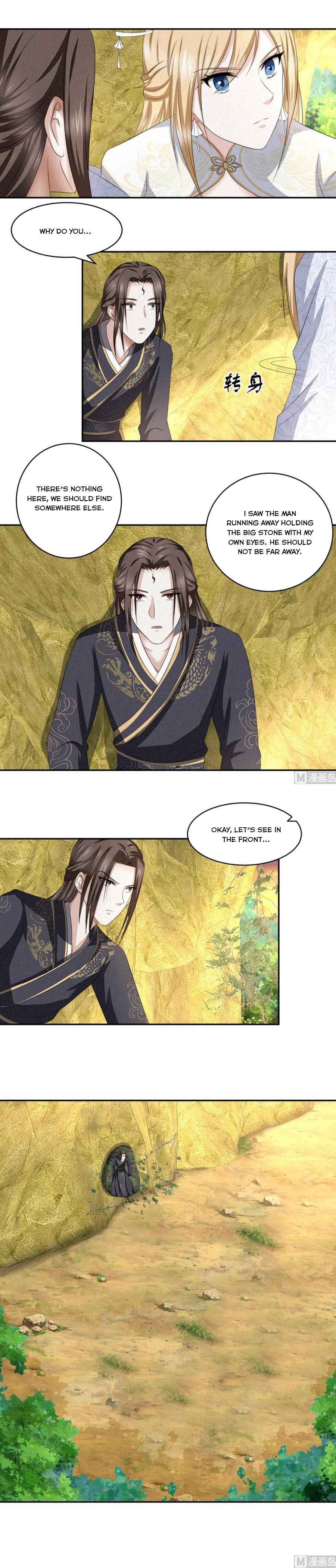 Page 3 of Chapter 53