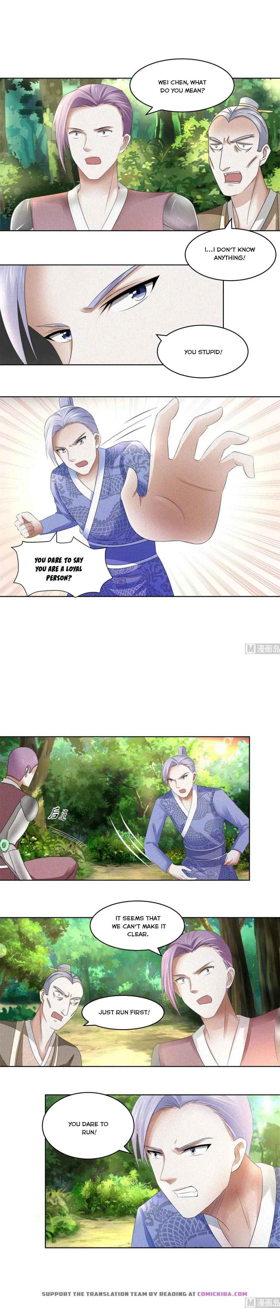Page 3 of Chapter 56