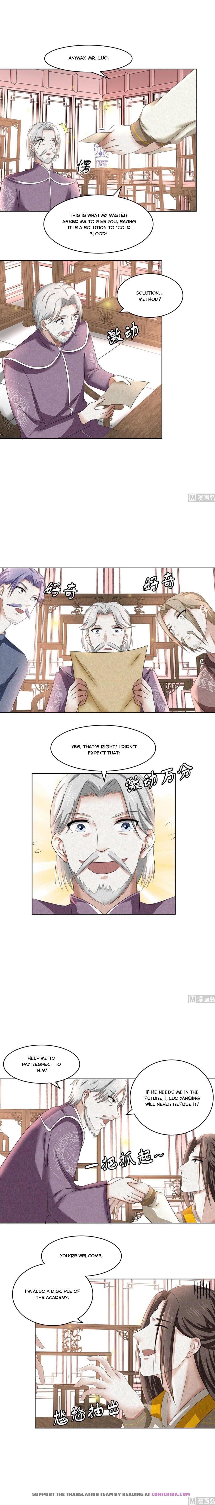 Page 4 of Chapter 58