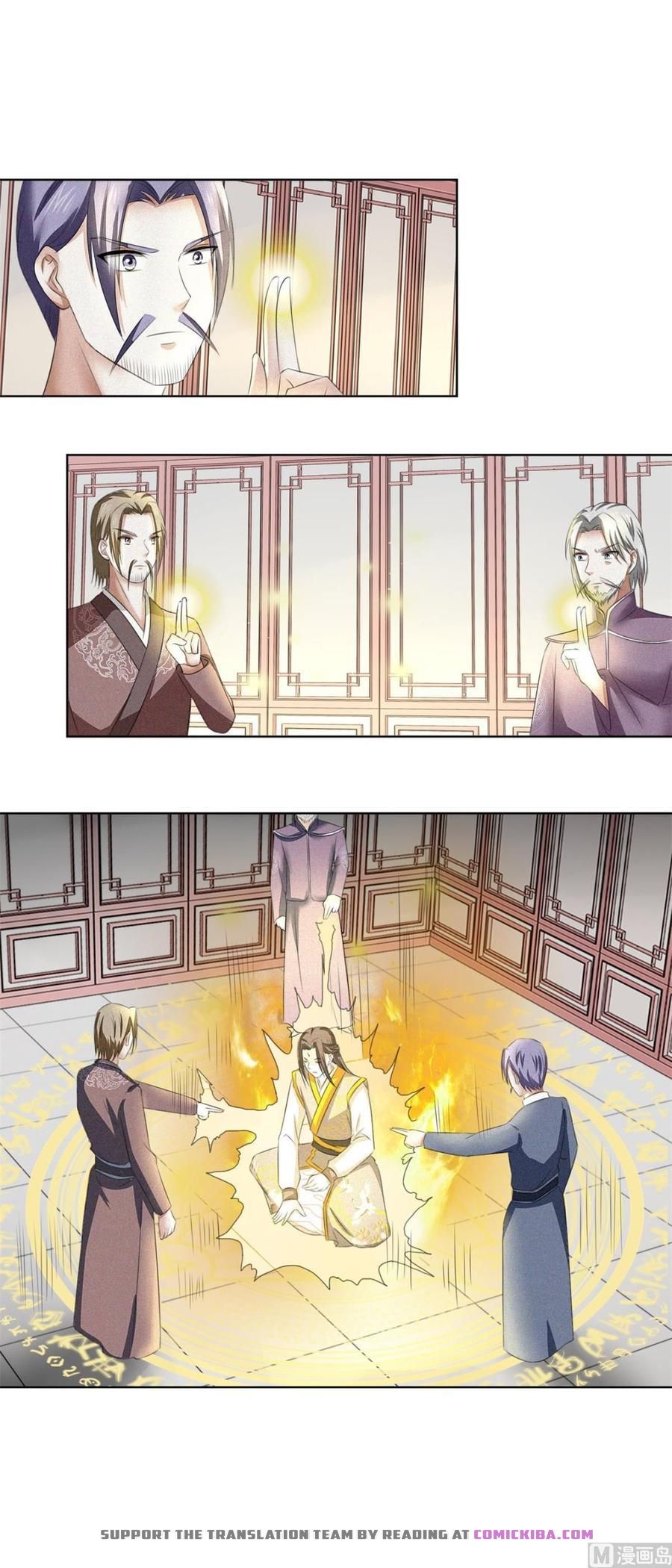 Page 7 of Chapter 58