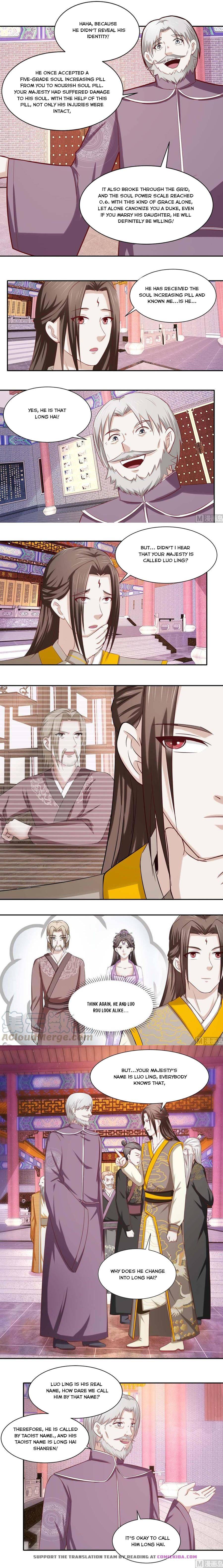 Page 4 of Chapter 82