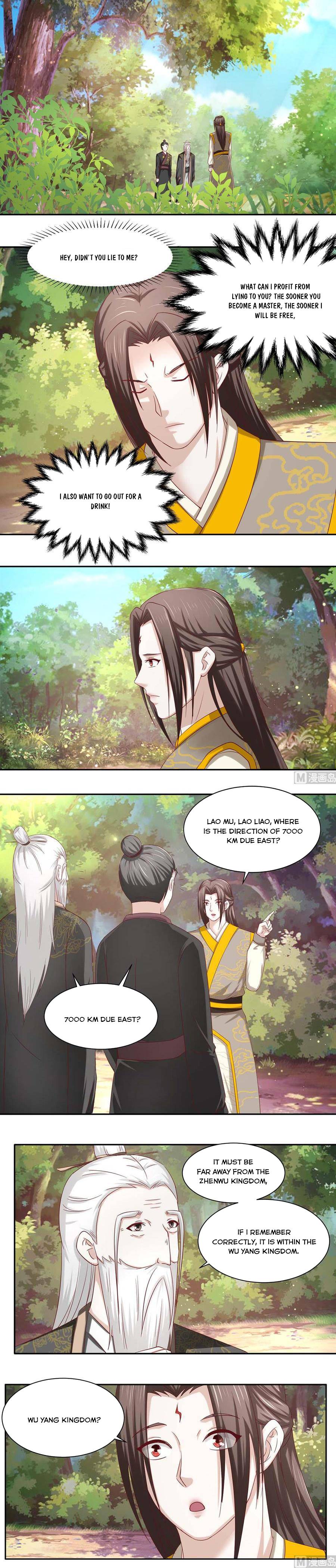 Page 2 of Chapter 87