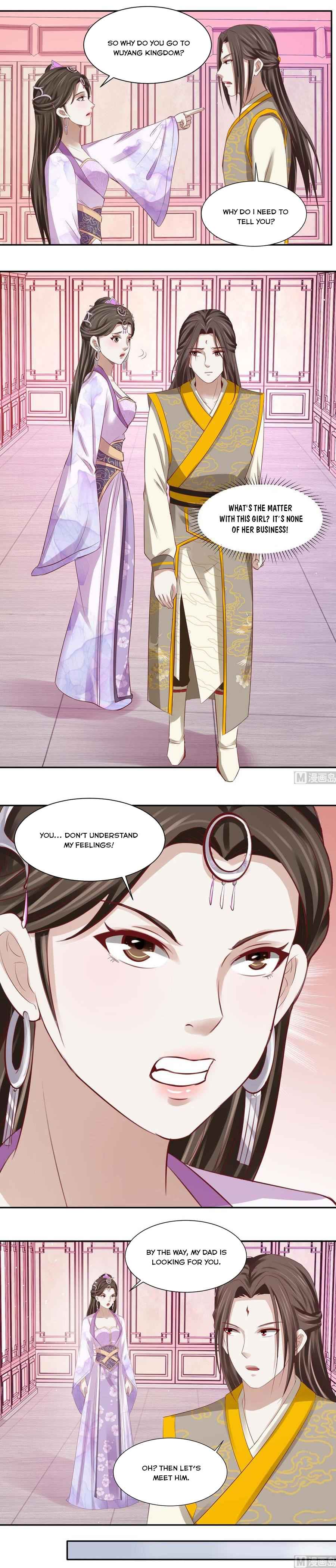 Page 8 of Chapter 91