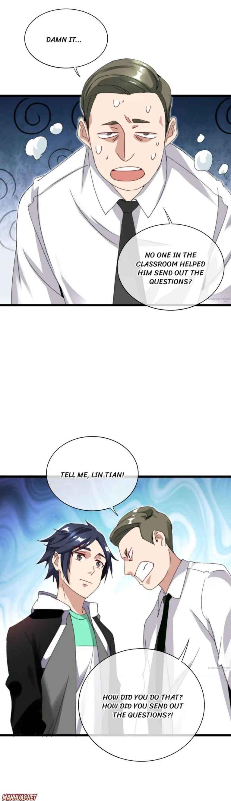 Page 3 of Chapter 122