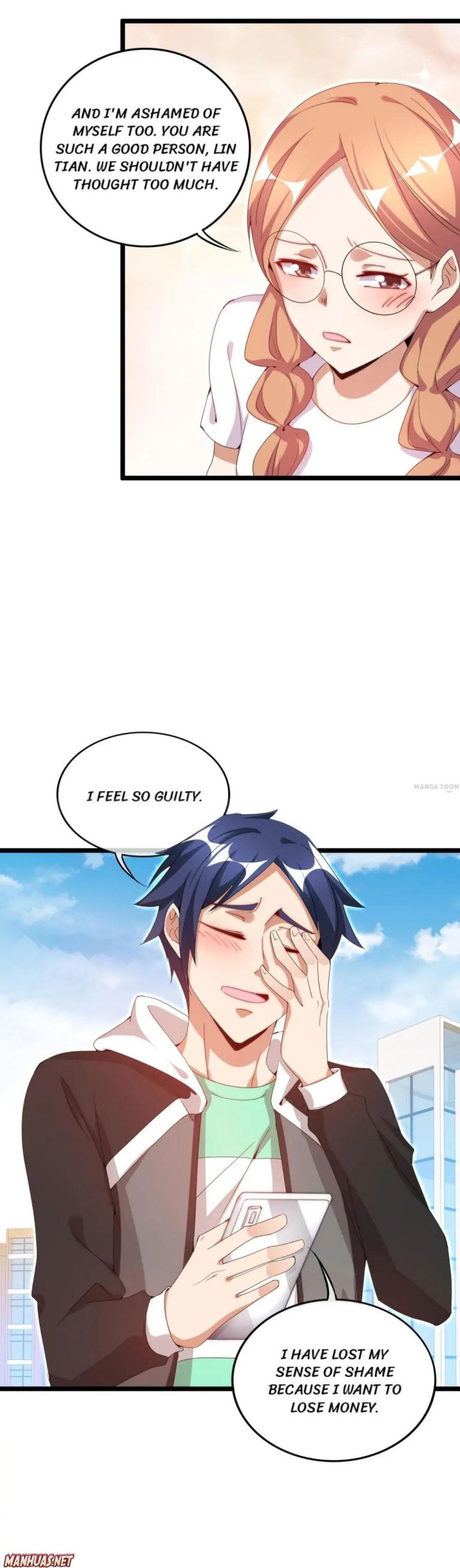 Page 6 of Chapter 132