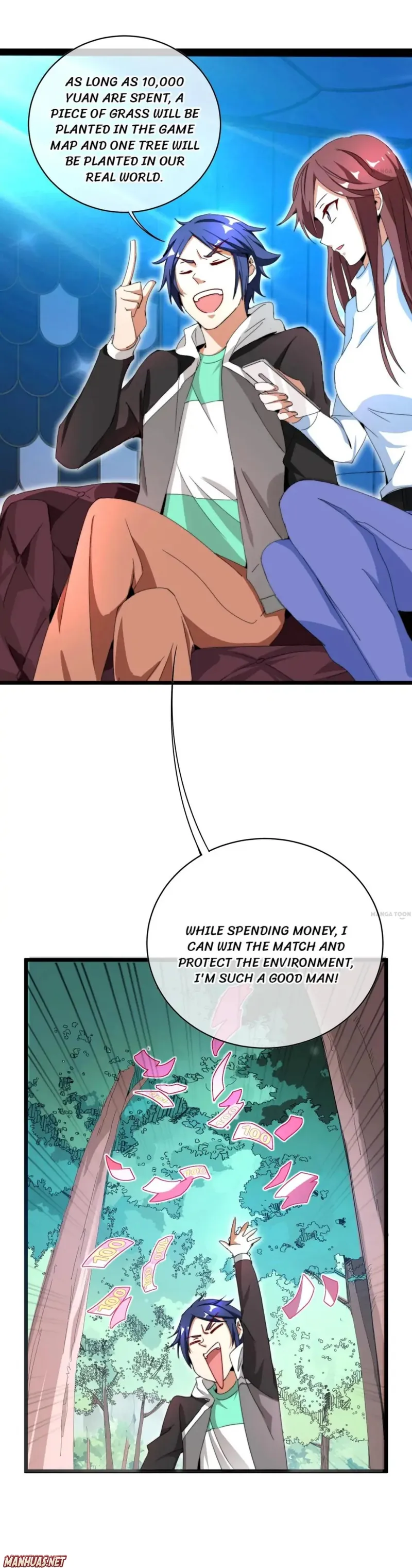 Page 2 of Chapter 145