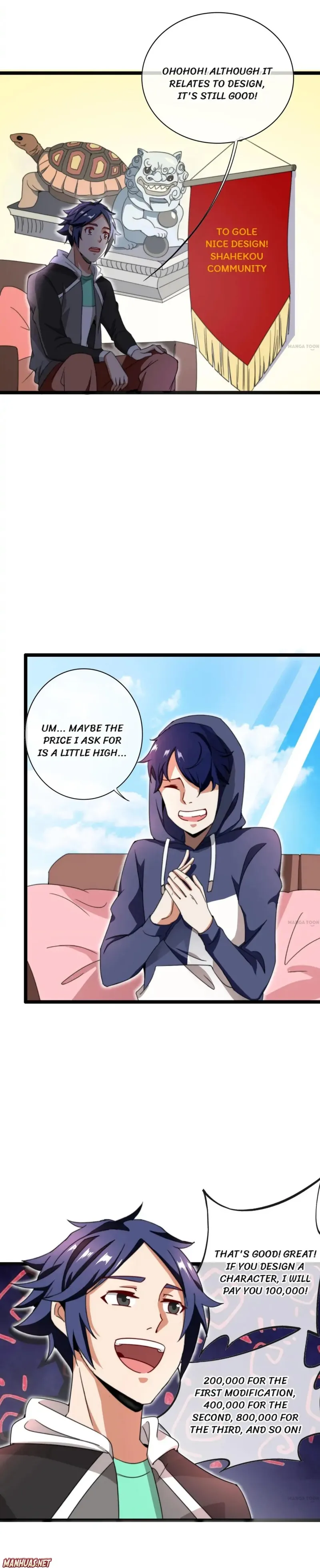 Page 3 of Chapter 148