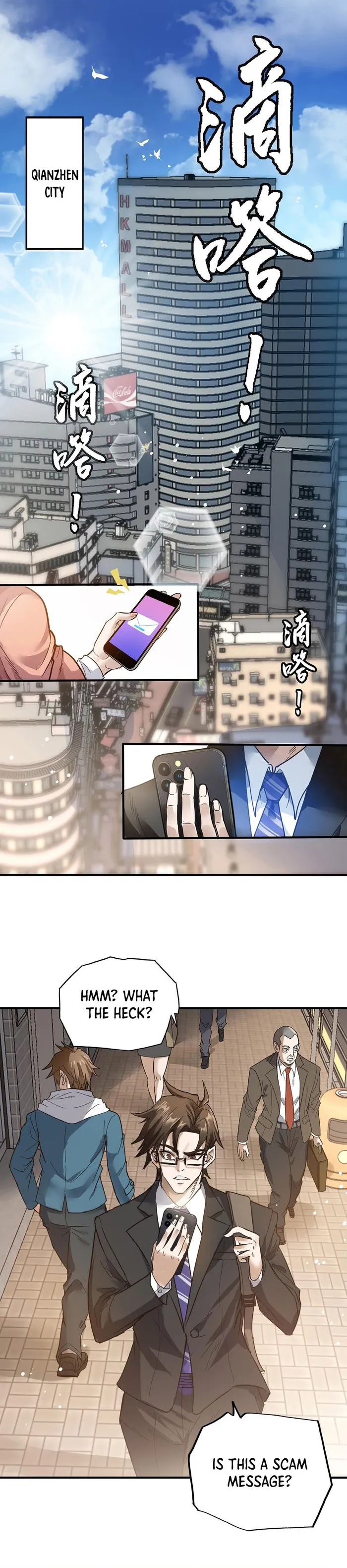Page 1 of Chapter 1