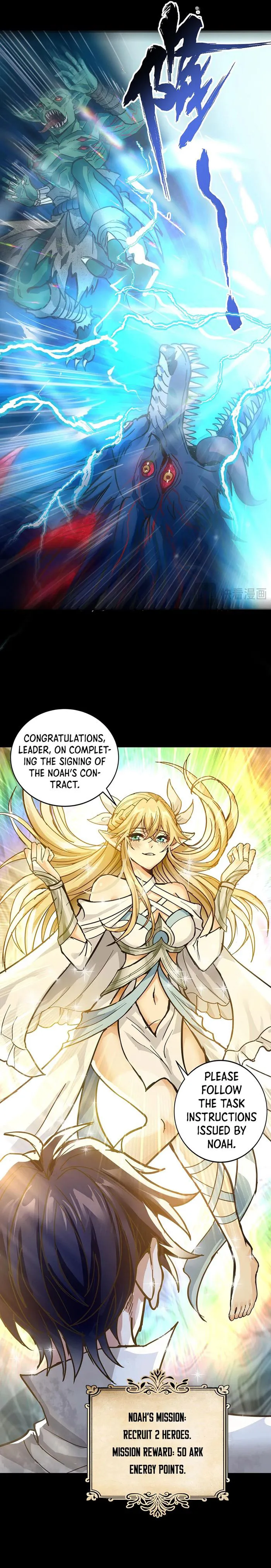 Page 15 of Chapter 1