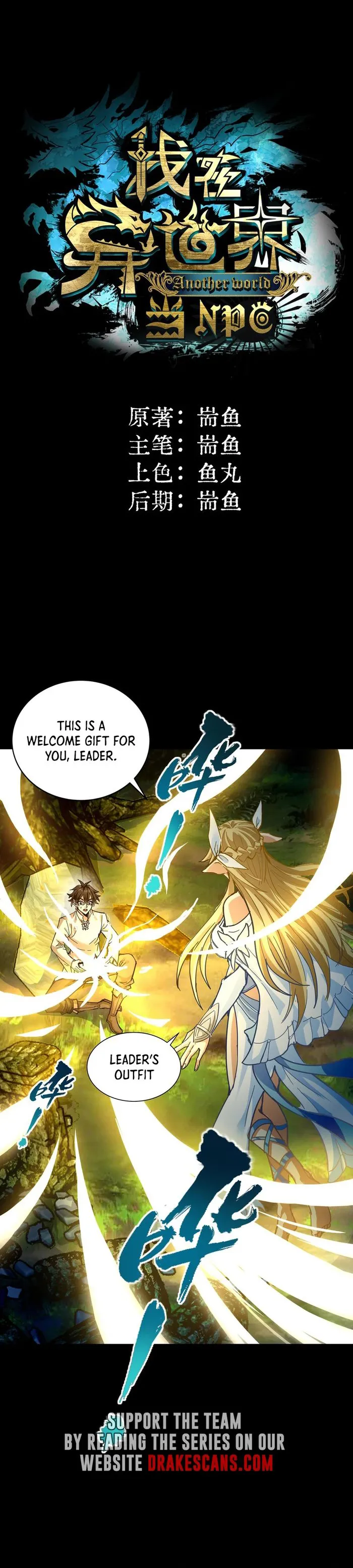 Page 1 of Chapter 2
