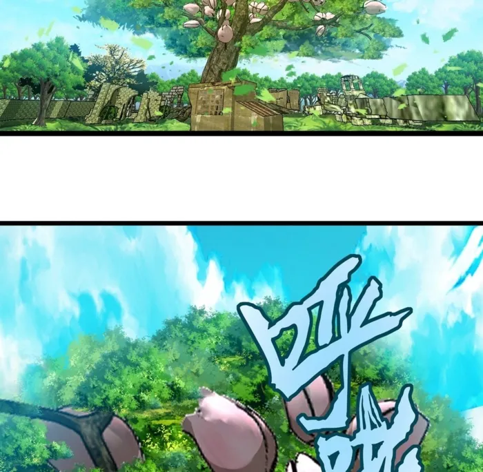 Page 66 of Chapter 7