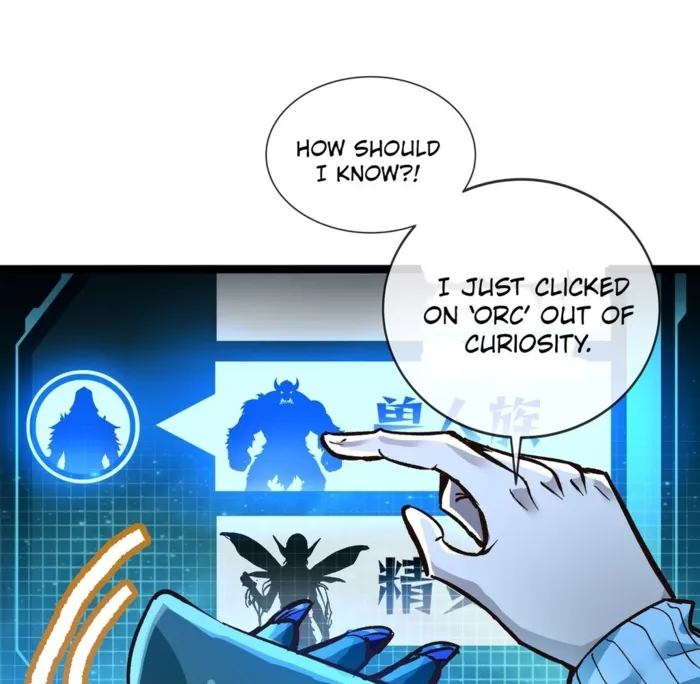 Page 77 of Chapter 7