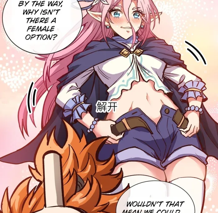 Page 81 of Chapter 7