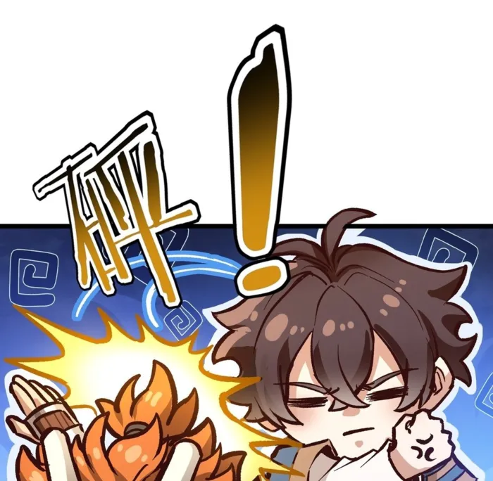 Page 83 of Chapter 7