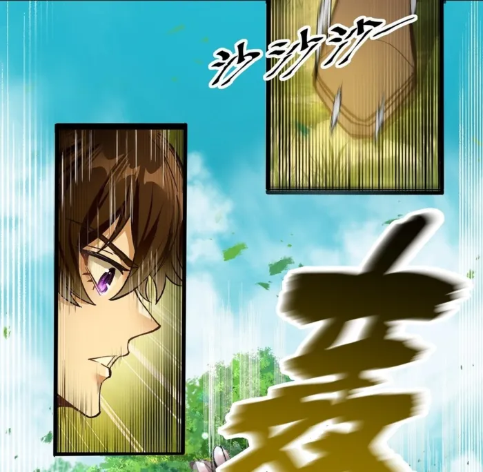 Page 15 of Chapter 8