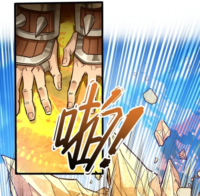 Page 9 of Chapter 9