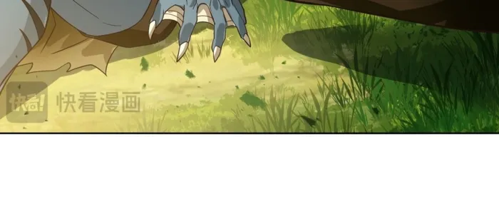 Page 26 of Chapter 9