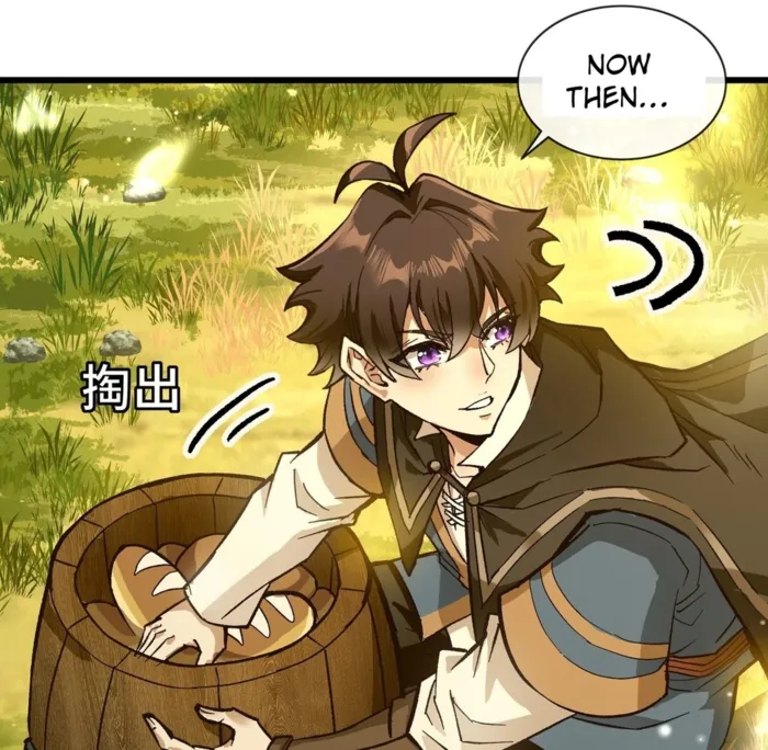 Page 82 of Chapter 9