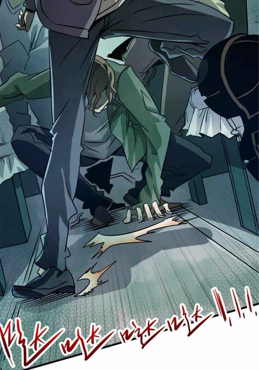 Page 4 of Chapter 10